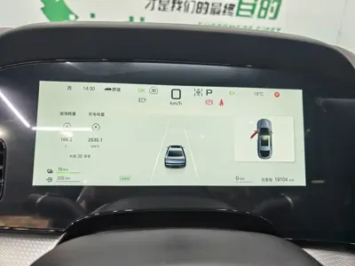 BYD Seal 07 DM-i 2025, 19100 км, за 14390.54 USD