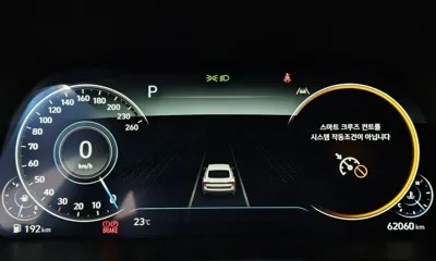 Hyundai Sonata 2023, 62060 км, за 12899.03 USD - фото 8