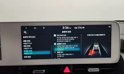Hyundai Ioniq5 2023, 36908 км, за 21172.65 USD - фото 33