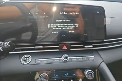 Hyundai Elantra 2023, 2200 км, за 13783 USD - фото 10