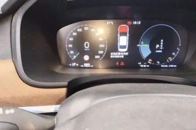 Volvo S90 New Energy 2021, 63600 км, за 20957 USD - фото 12