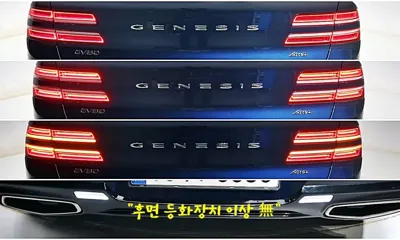 Genesis GV80 2021, 102375 км, за 25027.62 USD - фото 18