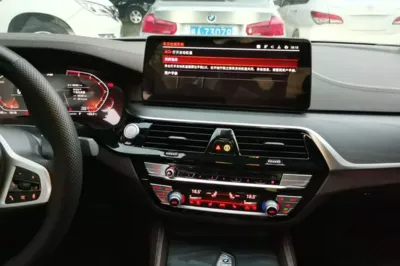 BMW 5 Series 2021, 60300 км, за 32313 USD - фото 15