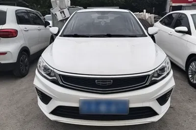 Geely Auto Vision 2020, 49700 км, за 5670 USD