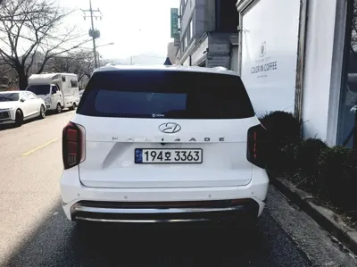 Hyundai Palisade 2023, 42469 км, за 25112.39 USD