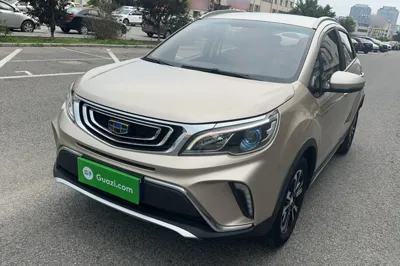 Geely Auto Vision X3 · 2017 год