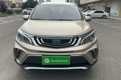 Geely Auto Vision X3 2017, 47700 км, за 5048 USD