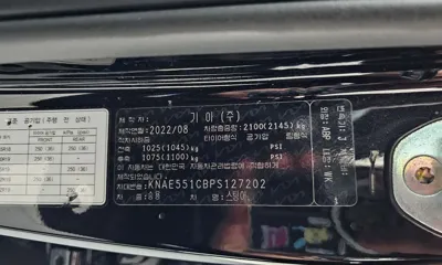 Kia Stinger 2023, 85749 км, за 20521.18 USD - фото 28