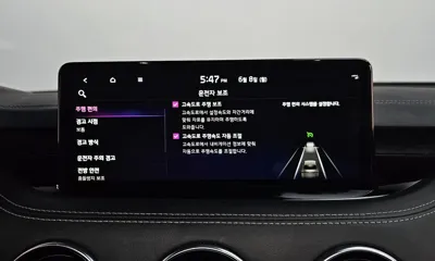 Kia Stinger 2023, 85749 км, за 20521.18 USD - фото 32