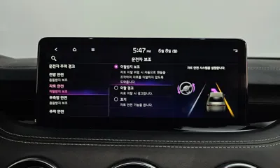 Kia Stinger 2023, 85749 км, за 20521.18 USD - фото 34
