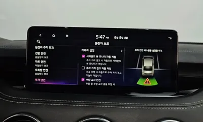 Kia Stinger 2023, 85749 км, за 20521.18 USD - фото 36