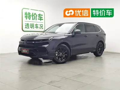Honda Breeze PHEV · 2024 год