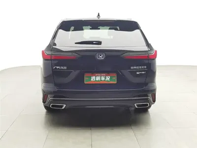 Honda Breeze PHEV 2024, 56300 км, за 16929.66 USD