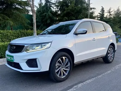Geely Vision X6 · 2020 год