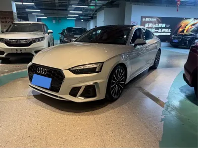 Audi A4L · 2023 год