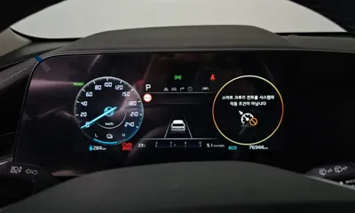 Kia Niro 2023, 76944 км, за 65636.08 USD - фото 8