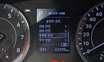 Hyundai Venue 2022, 62295 км, за 11571.21 USD - фото 29