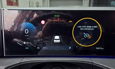 Hyundai Santafe 2024, 12417 км, за 20480.5 USD - фото 8