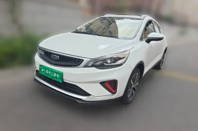 Geely Auto Emgrand GS · 2020 год