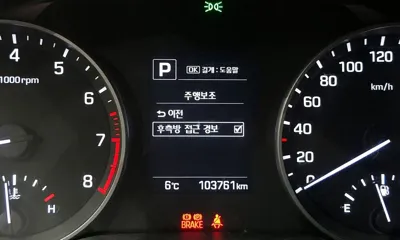 Hyundai Avante 2018, 103761 км, за 5907.84 USD - фото 17