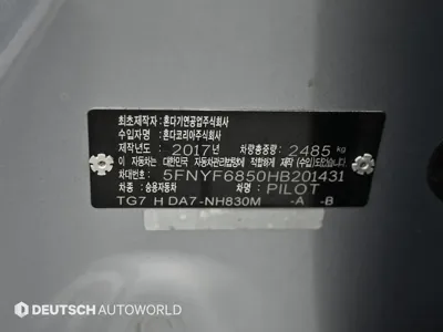 Honda Pilot 2017, 75891 км, за 11832.37 USD - фото 20
