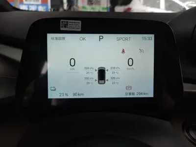 BYD Dolphin 2026, 300 км, за 11184.98 USD - фото 12