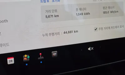 Tesla Model Y 2022, 44681 км, за 27627.89 USD - фото 8