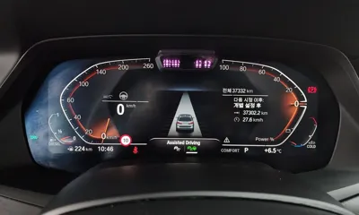 BMW X7 2022, 37332 км, за 57246.99 USD - фото 8