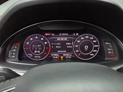 Audi Q7 2019, 127980 км, за 14301.5 USD