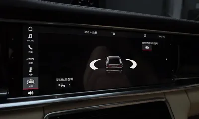 Porsche Panamera 2018, 21660 км, за 52749.9 USD - фото 37