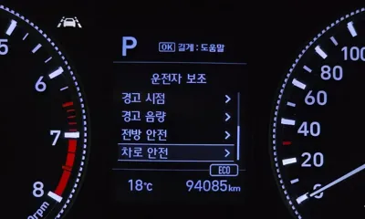 Hyundai Santafe 2019, 94085 км, за 12228.99 USD - фото 32