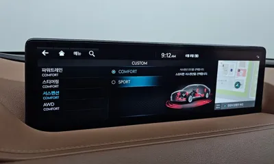 Genesis G80 2023, 30346 км, за 28586.3 USD - фото 34
