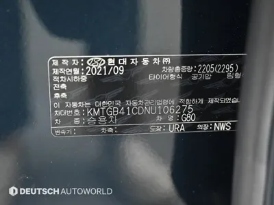 Genesis G80 2022, 77729 км, за 23402.45 USD - фото 20