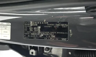 Hyundai Venue 2023, 35076 км, за 13586.42 USD - фото 30