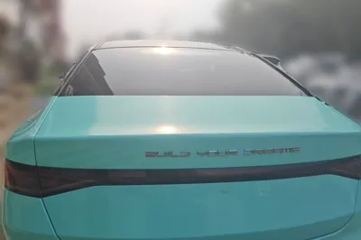 BYD Qin Plus 2021, 69700 км, за 7023 USD