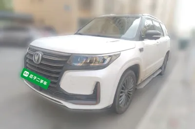 Changan CS95 · 2021 год