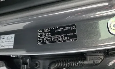 Hyundai Palisade 2026, 3800 км, за 36759.88 USD - фото 38