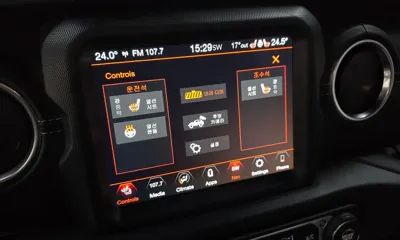 Jeep Wrangler 2021, 68563 км, за 25322.29 USD - фото 16
