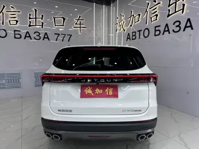 Jetour X70 Plus 2023, 15000 км, за 14684.82 USD