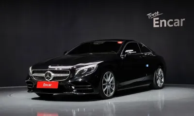 Mercedes-Benz S-Class · 2020 год