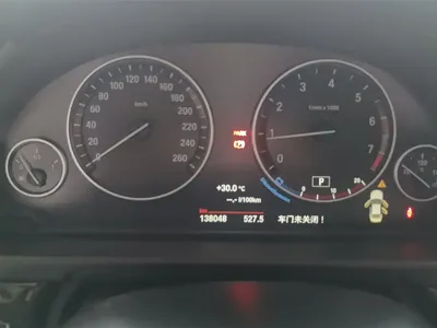 BMW 5 Series 2015, 138000 км, за 11329.97 USD - фото 14