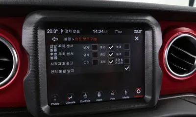 Jeep Wrangler 2023, 26677 км, за 34370.83 USD - фото 16
