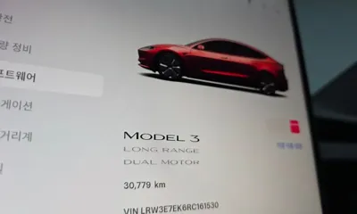 Tesla Model 3 2024, 30779 км, за 31836.68 USD - фото 8