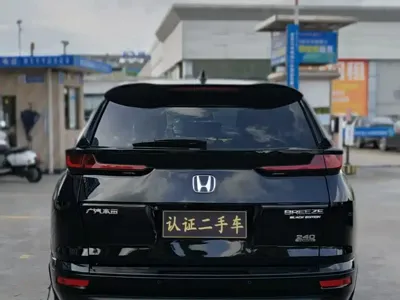 Honda Breeze 2020, 60000 км, за 13176.04 USD