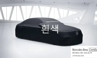 Mercedes-Benz C-Class · 2025 год
