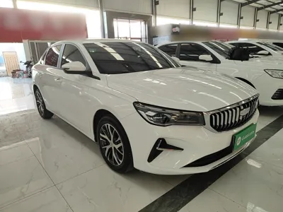 Geely Auto Emgrand 2025, 25000 км, за 8355 USD