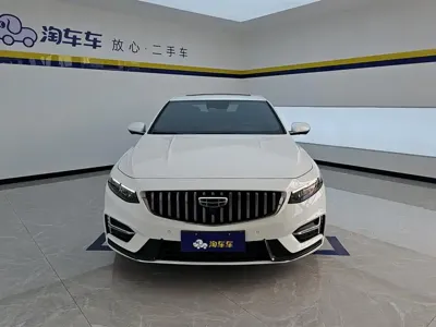 Geely Xingrui · 2024 год