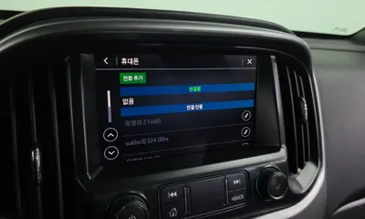 ChevroletGMDaewoo Colorado 2020, 237800 км, за 9315.97 USD - фото 18