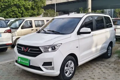 Wuling Hongguang · 2021 год