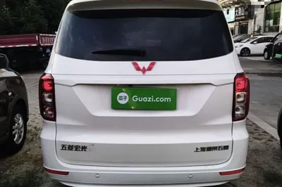 Wuling Hongguang 2021, 18100 км, за 7975 USD